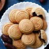 Ma'amoul (Date Cookies)